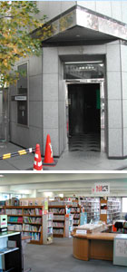 図書館の外観と館内の写真