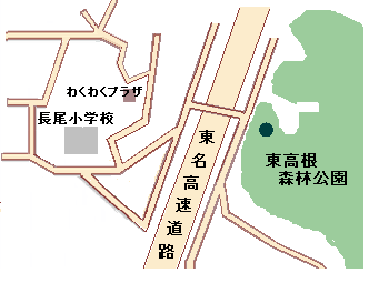 東高根マップ