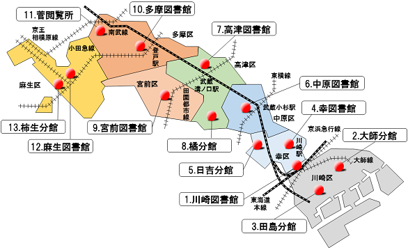 図書館マップ画像