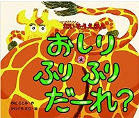 201911shinkan01.jpg