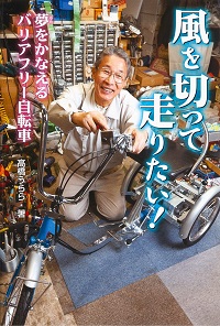201911shinkan06.jpg