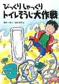 202002shinkan04.jpg