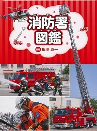 202002shinkan06.jpg