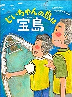 202210shinkan05.jpg