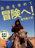 202210shinkan06.jpg