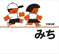 202212shinkan01.jpg