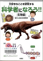 202212shinkan06.jpg