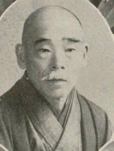 安藤安