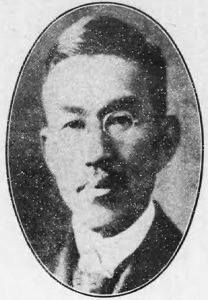 有吉忠一
