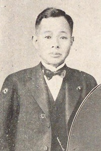 堀内末次郎