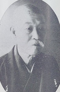 井田文三