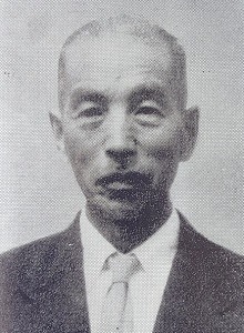 井出泰文