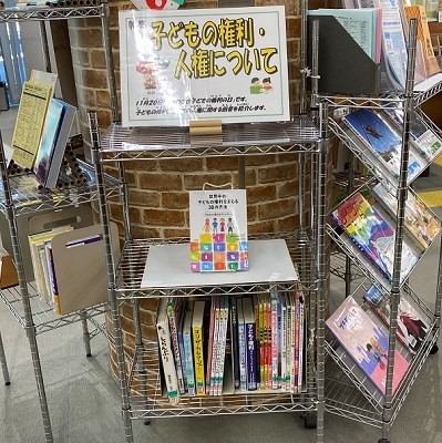 高津