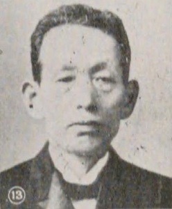 岸本吉右衛門