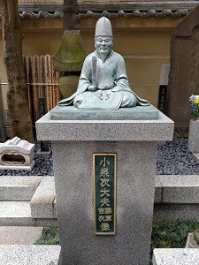 koizumijidayuu
