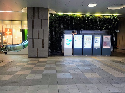 東急スクエアの写真