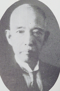 増田増蔵