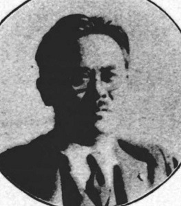 三木治朗