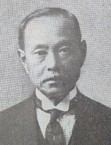 森安治郎