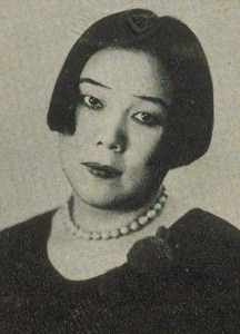 岡本かの子