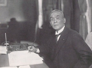 大川平三郎