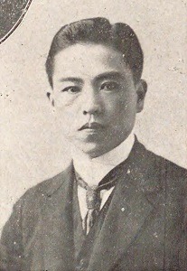 佐藤栄秀