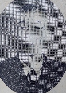 高須康治