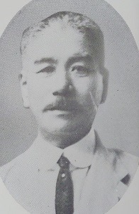 田中亀之助