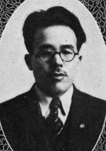 徳永正報