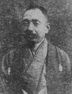 都倉義知