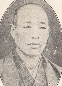 矢島七蔵